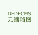 外教英語(yǔ)口語(yǔ)班